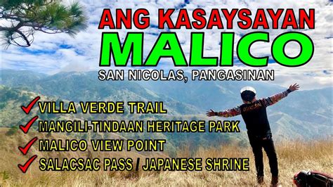 MALICO | SAN NICOLAS, PANGASINAN (Re-Upload) - YouTube