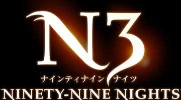 Ninety-Nine Nights Characters - Giant Bomb