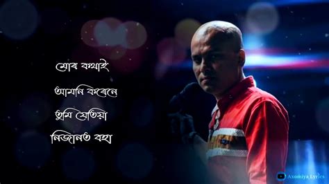 Mur Kothai Amoni Korene Assamese Zubeen Garg Heart Touching Song