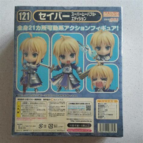 Nendoroid 121 Saber Supermovable Edition Hobbies And Toys Toys And Games