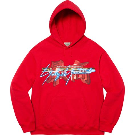 Yohji Yamamoto TEKKEN Hooded Sweatshirt Fall Winter 2022 Supreme