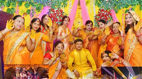 Haldi Ceremony Video Neha And Gopi Wedding Video Best Haldi