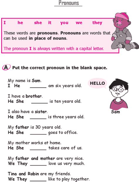 Pronoun Worksheet For Class 1 Pdf