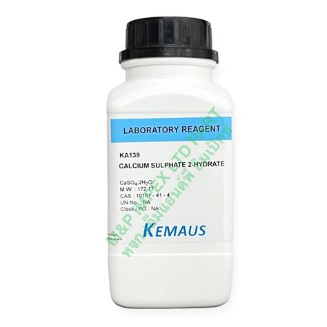 Kemaus™ Calcium Sulphate 2 Hydrate 99 500 กรัม Mandp Impex นำเข้าและจำหน่ายอุปกรณ์วิทยาศาสตร์