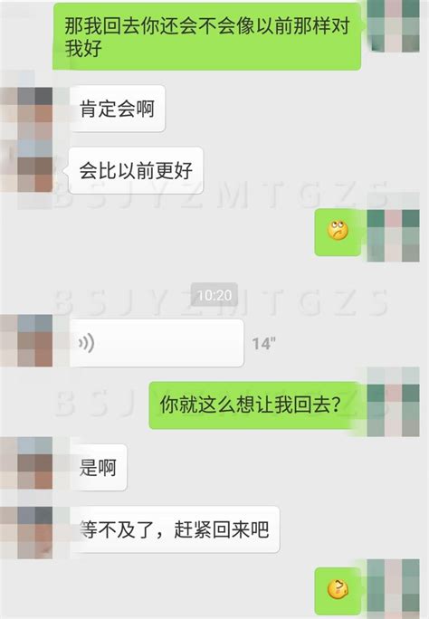 離婚一年後，在街上偶遇前夫，我的眼淚終於止不住了 幫趣