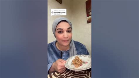 تحضيرات رمضان حداكة مرات خويا في دار خويا 😍 تحضير زميتة سفوف أو سلو Vlog ستوريات Shorts