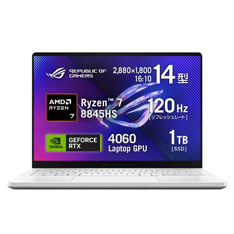 Asus Store（エイスース ストア） Rog Zephyrus G14 Ga403uv Ga403uv R7r4060w