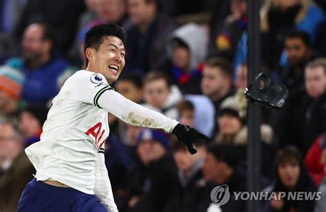 Son Heung Min Ends Drought In Spurs Rout Of Crystal Palace The Korea