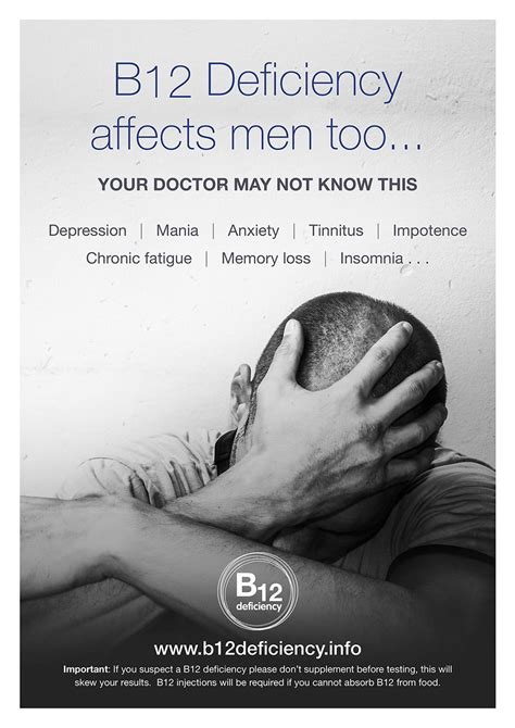 B12 Deficiency Affects Men Too B12 Deficiency