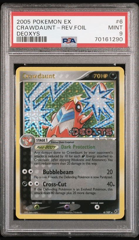 PSA 9 2005 Pokemon EX Deoxys Reverse Foil Crawdaunt Values MAVIN