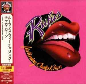 Rufus & Chaka Khan - Rufus Featuring Chaka Khan (2014, CD) | Discogs