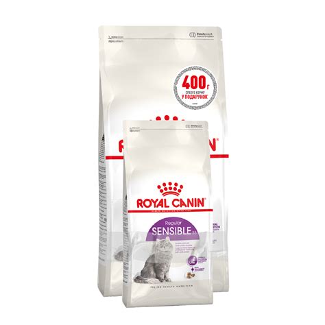 Royal Canin Sensible