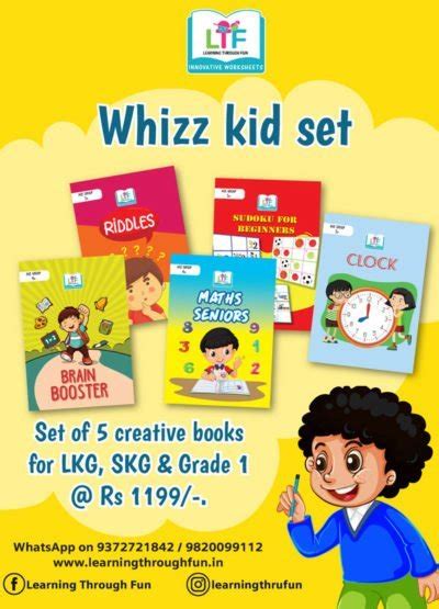 Whizz Kid Set - Learning Through Fun