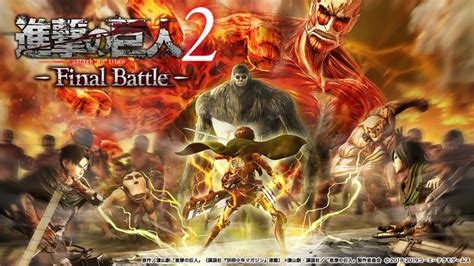 Attack on Titan 2: Final Battle footage, upcoming Japanese demo