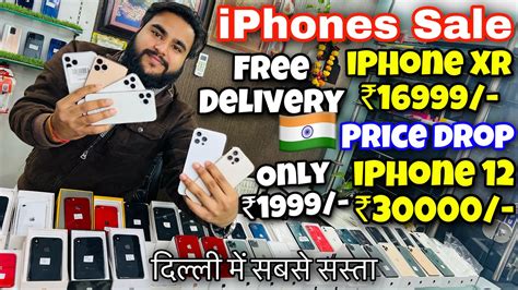 Cheapest Iphone Market In Delhi Second Hand Mobile Iphone Deals