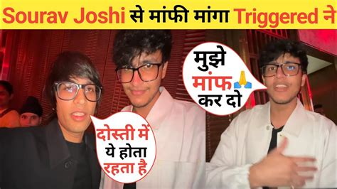 Sourav Joshi और Triggered Insaan के बीच हुआ Collab । Sourav Joshi And