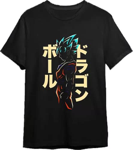 Remera Algod N Dragon Ball Gok Unisex B Sica Y Oversize Mercadolibre