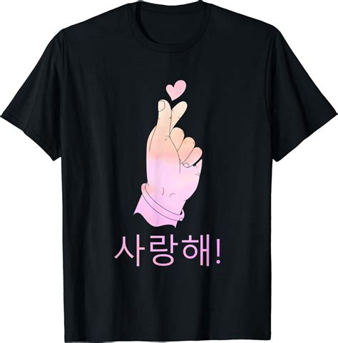 Love Saranghae Korean Finger Heart Sign K Pop Fans T Shirt