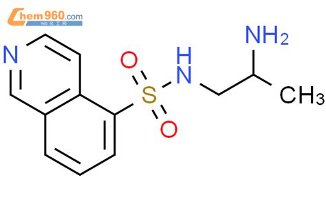 84478 01 3 5 ISOQUINOLINESULFONAMIDE N 2 AMINOPROPYL 化学式结构式分子式mol