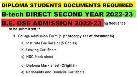 B E B Tech Direct Second Year Admission Documents Required