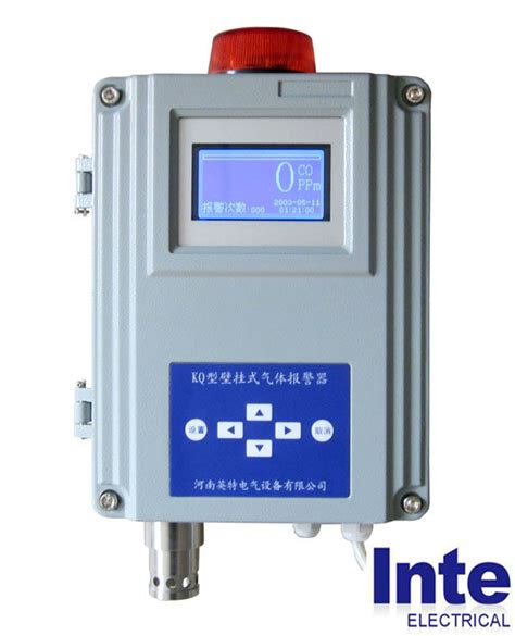 Kq Wall Mounted Methane Gas Monitor For Online Monitor High Quality Kq