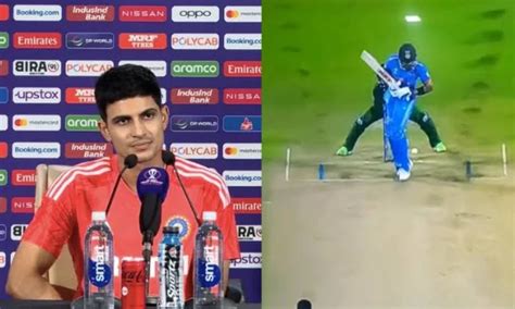 Shubman Gill Gives A Clever Reply When Asked If Nasum Intentionally