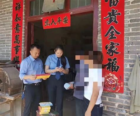 守好群众“养老钱” 江西检察重拳出击养老诈骗犯罪凤凰网江西凤凰网