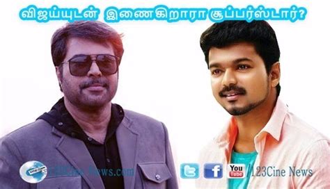 After Mohanlal Vijay With Mammotty In His Upcoming Film Vijay 62 123 Cine News Tamil Cinema