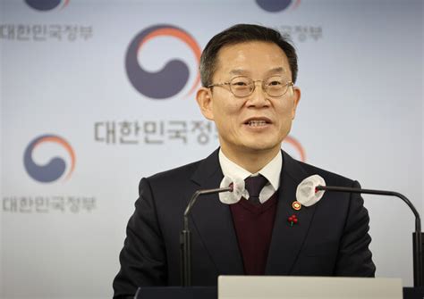 과기정통부 6월 기재부 쓰던 건물로 이사직원들 부글부글