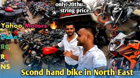 Second Hand Bike In North East Yahoo Motors Usd Bike In Guwahati RC390