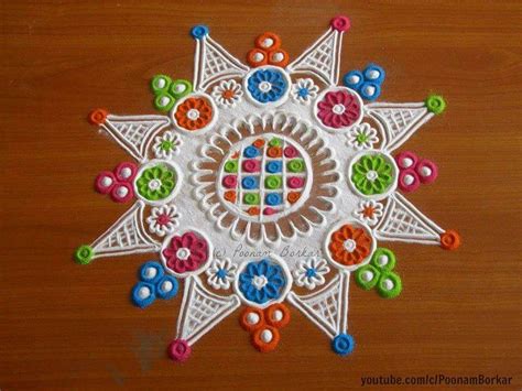 Beautiful Rangoli Designs For Diwali Festival By Poonam Borkar