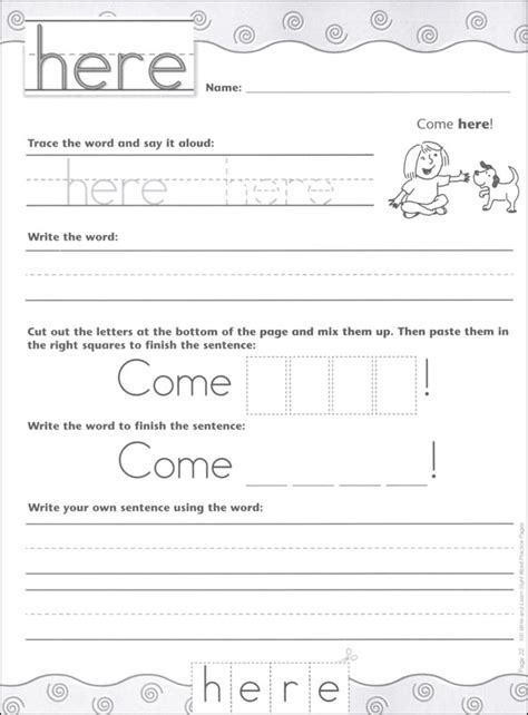 100 Write And Learn Sight Word Practice Pages Scholastic Teaching