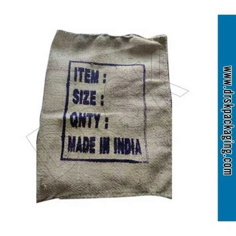 Kg Brown Printed Jute Gunny Bag At Rs Piece In Ludhiana Id