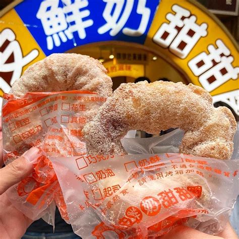 台北晴光市場！銅板價美食！台灣人ㄟ脆皮鮮奶甜甜圈🍩推薦美食！ 發胖版｜popdaily 波波黛莉