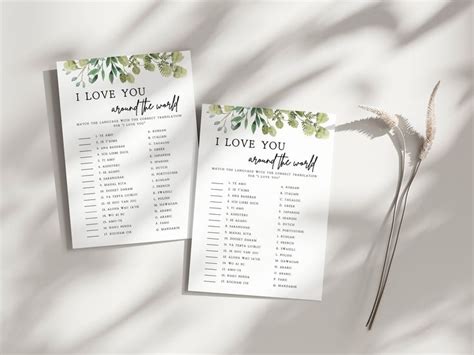 I Love You Around The World Bridal Shower Game Greenery I Love You In