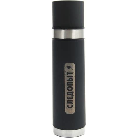 Термос Следопыт COSMOS с двойной крышкой, 1 л PF-TM-06 - выгодная цена ...