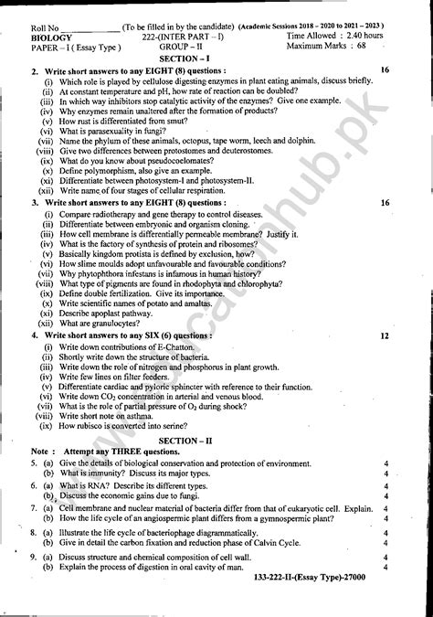 Biology 11th Class BISE Lahore Board Past Paper Annual 2022 Group 2