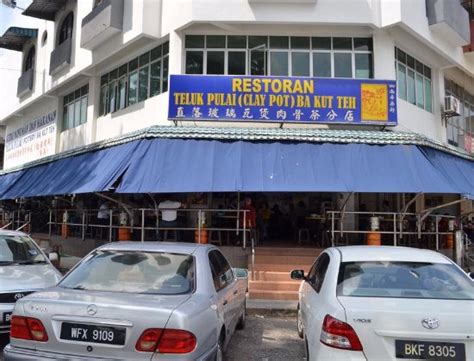 Teluk Pulai Bak Kut Teh Klang Restaurant Reviews Phone Number