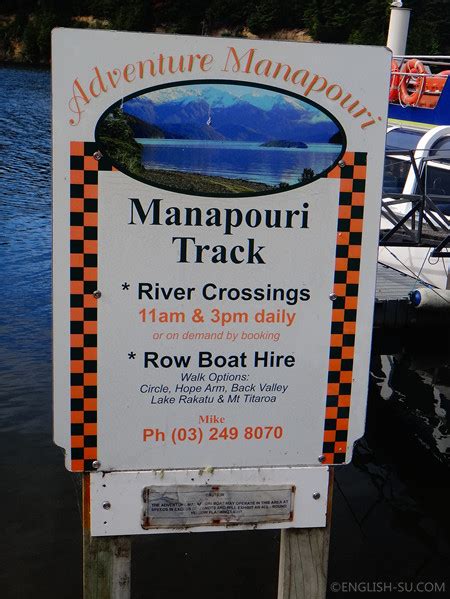 Manapouri Circle Track