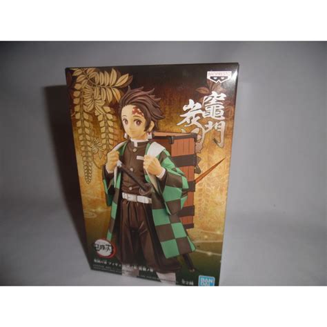 Figurine Demon Slayer Vol 18 B Tanjiro Kamado Banpresto