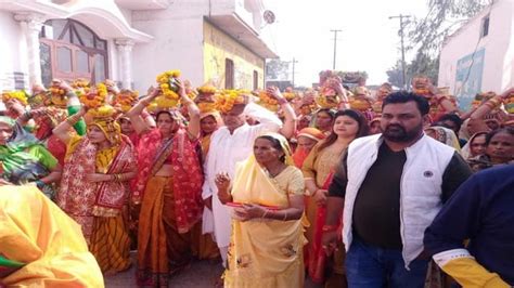 Shrimad Bhagwat Katha Begins With Kalash Yatra कलश यात्रा के साथ