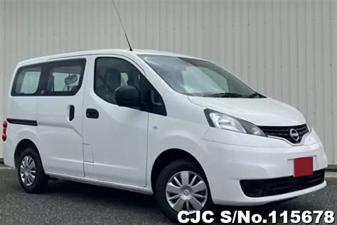 2023 Nissan Nv200 White For Sale Stock No 115678 Japanese Used Cars Exporter