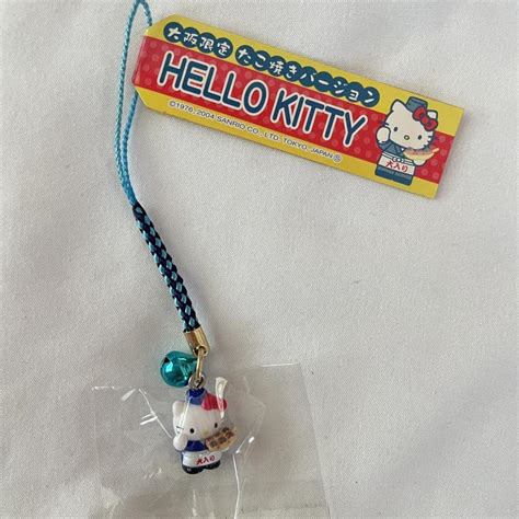 💗hello Kitty Gotochi Charm💗 Remember These Are Depop