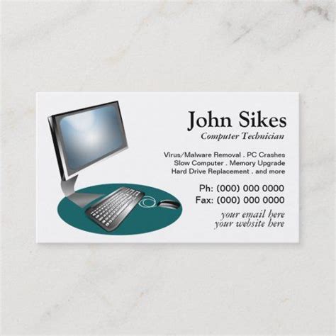 Computer Tech Business Cards