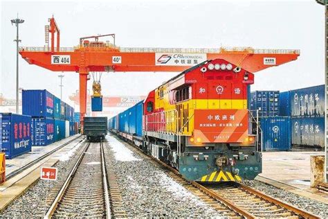 New China Europe Freight Train Route Links Xi An Poti Govt