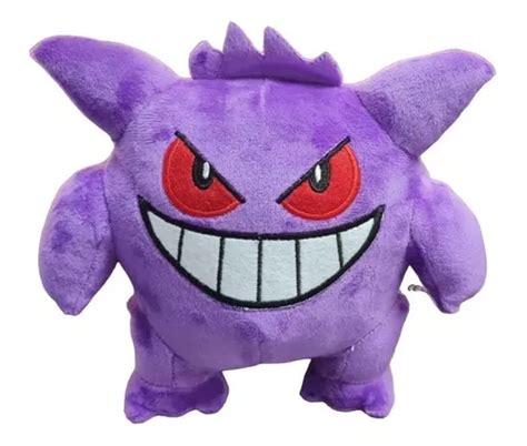 Pokemon Roxo Gengar De Pelúcia 18cm Raro Disponivel | Parcelamento sem ...