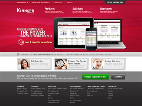 Landers Brannon Portfolio - Kinnser Software