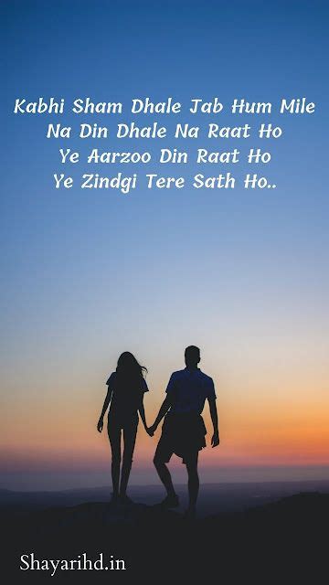 Heart Touching Love Shayari In English - ShayariHd | Love shayari in english, Shayari in english ...