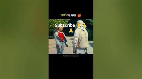 बाबा ने क्या किया Viral Short Video🙀🙀🙀 1 मिलियन सब्सक्राइबर Youtube