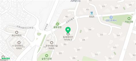 동래구아파트전세★동래래미안아이파크 민간임대 첫 입주 49타입 전세월세 현황 네이버 블로그